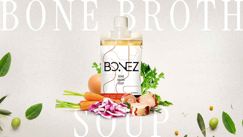 ボーンブロススープBONEZデザイン２