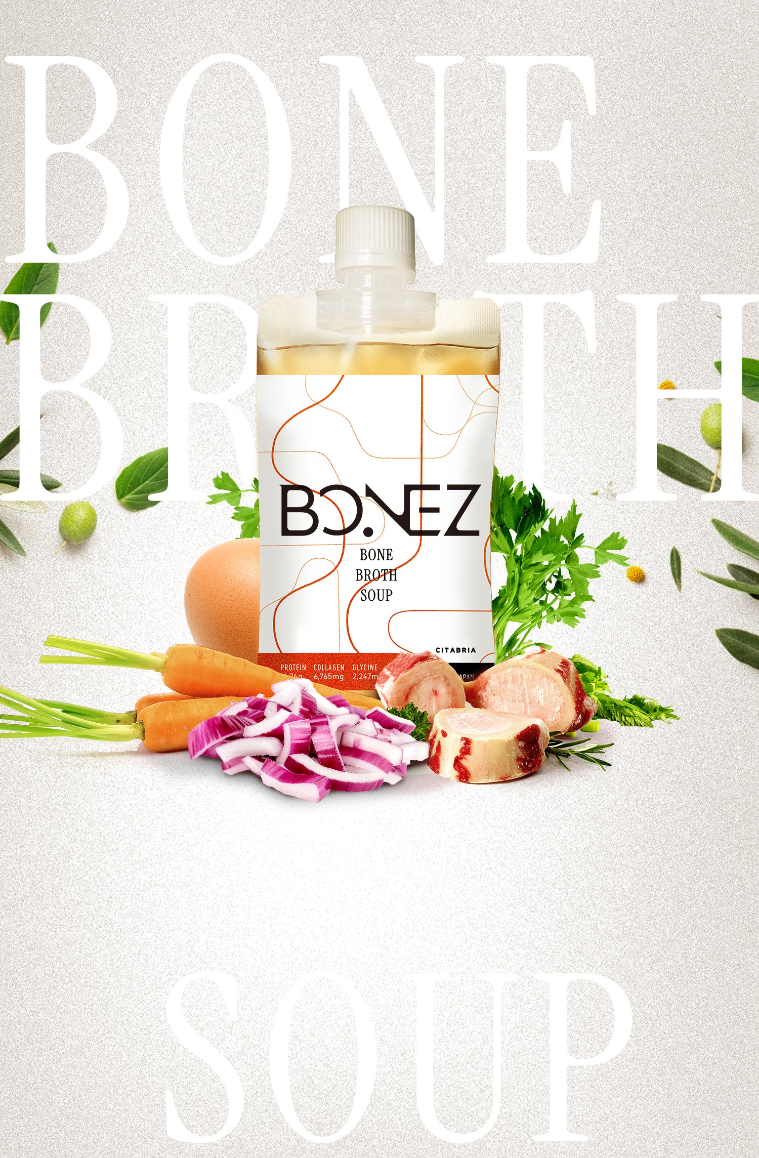 BONEZキービジュアルスマホ版