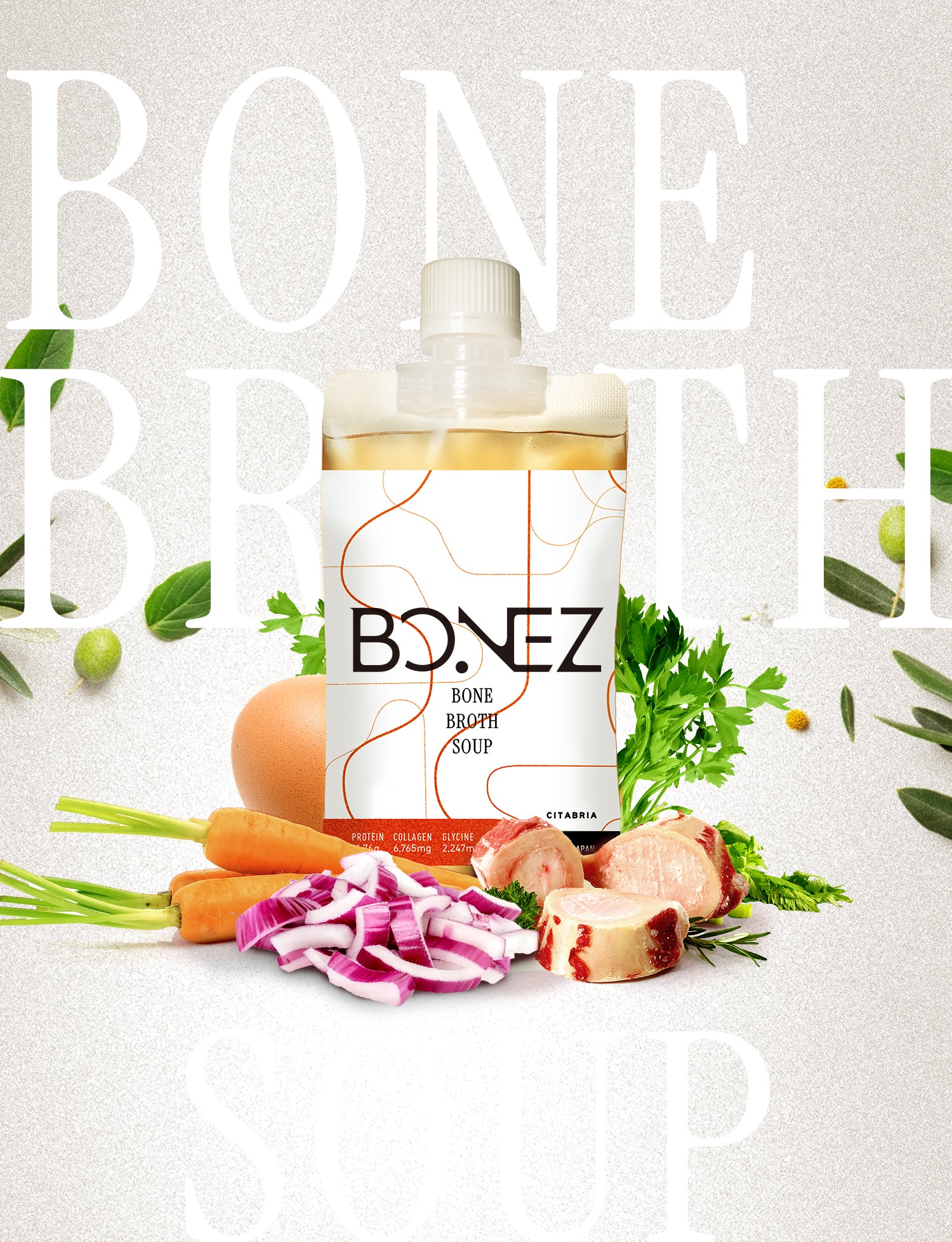 フレンチの技法で磨き上げたボーンブロススープBONEZ（ボーンズ）