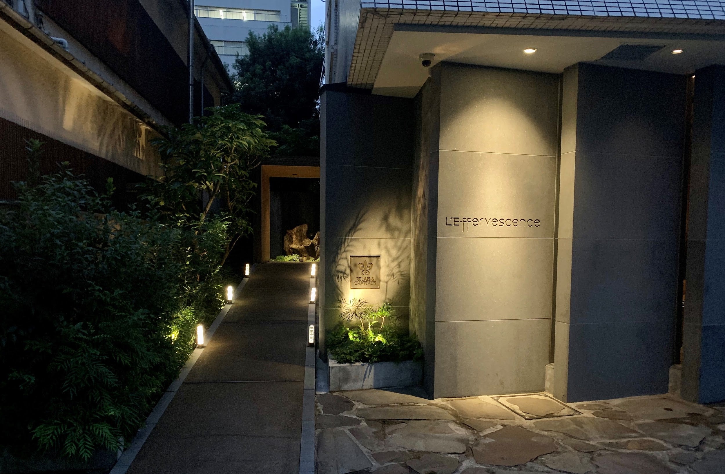 CITABRIAレストランエントランス